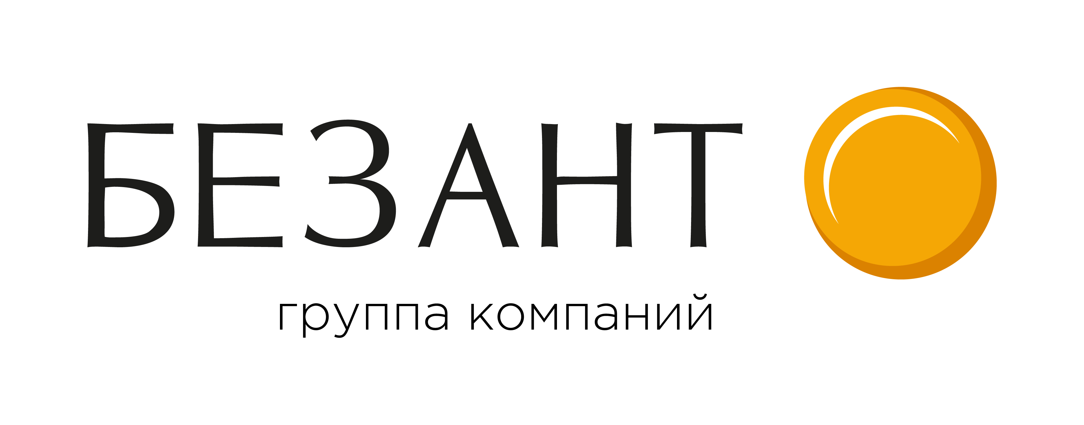 Торговая Компания Безант-М
